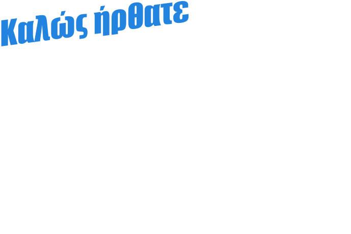 Καλώς ήρθατε στον ψηφιακό χώρο των δημιουργιών μου & του εργαστηρίου μου ΨΥΧΟΤΕΧΝΙΕΣ. Μετρώντας ήδη 35 χρόνια δημιουργίας, στον ιστότοπό μου σας παρουσιάζω ένα μέρος των έργων μου συγκεντρωμένα καθώς και νέα από τις δραστηριότητες εντός κι εκτός….  - Περιηγηθείτε - Ενημερωθείτε - Εμπνευστείτε - Αποκτήστε  - Συντροφεύστε με στο ταξίδι επικοινωνίας μέσα από την τέχνη, την αφήγηση σκέψεων και συναισθημάτων και τη μετατροπή της εσωτερικής εμπειρίας σε μορφή.   Θα χαρώ πολύ να σας φιλοξενήσω από κοντά στο Art Therapy Εργαστήριο στην οδό Αμφείας 5, Γκύζη, ΑΘΗΝΑ