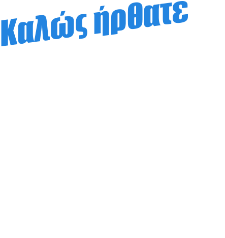 Καλώς ήρθατε στον ψηφιακό χώρο των δημιουργιών μου & του εργαστηρίου μου ΨΥΧΟΤΕΧΝΙΕΣ. Μετρώντας ήδη 35 χρόνια δημιουργίας, στον ιστότοπό μου σας παρουσιάζω ένα μέρος των έργων μου συγκεντρωμένα καθώς και νέα από τις δραστηριότητες εντός κι εκτός….  - Περιηγηθείτε - Ενημερωθείτε - Εμπνευστείτε - Αποκτήστε  - Συντροφεύστε με στο ταξίδι επικοινωνίας μέσα από την τέχνη, την αφήγηση σκέψεων και συναισθημάτων και τη μετατροπή της εσωτερικής εμπειρίας σε μορφή.   Θα χαρώ πολύ να σας φιλοξενήσω από κοντά στο Art Therapy Εργαστήριο στην οδό Αμφείας 5, Γκύζη, ΑΘΗΝΑ
