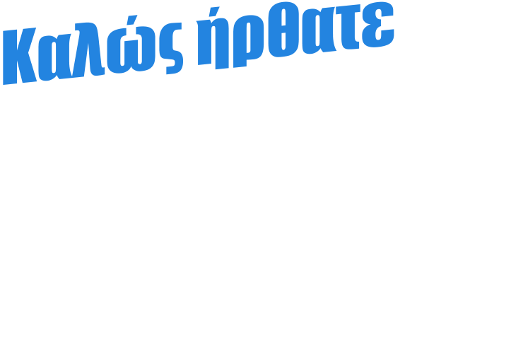 Καλώς ήρθατε στον ψηφιακό χώρο των δημιουργιών μου & του εργαστηρίου μου ΨΥΧΟΤΕΧΝΙΕΣ. Μετρώντας ήδη 35 χρόνια δημιουργίας, στον ιστότοπό μου σας παρουσιάζω ένα μέρος των έργων μου συγκεντρωμένα καθώς και νέα από τις δραστηριότητες εντός κι εκτός….  - Περιηγηθείτε - Ενημερωθείτε - Εμπνευστείτε - Αποκτήστε  - Συντροφεύστε με στο ταξίδι επικοινωνίας μέσα από την τέχνη, την αφήγηση σκέψεων και συναισθημάτων και τη μετατροπή της εσωτερικής εμπειρίας σε μορφή.   Θα χαρώ πολύ να σας φιλοξενήσω από κοντά στο Art Therapy Εργαστήριο στην οδό Αμφείας 5, Γκύζη, ΑΘΗΝΑ